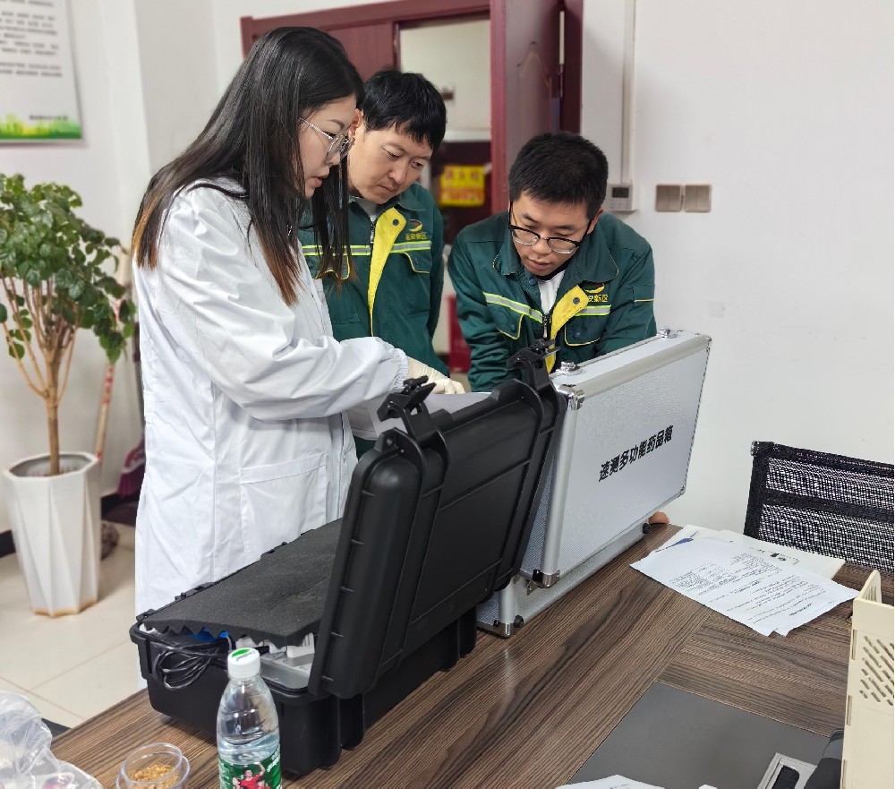 萊恩德土壤養(yǎng)分檢測儀入駐延安新區(qū)市政公用有限公司，檢測實力再升級
